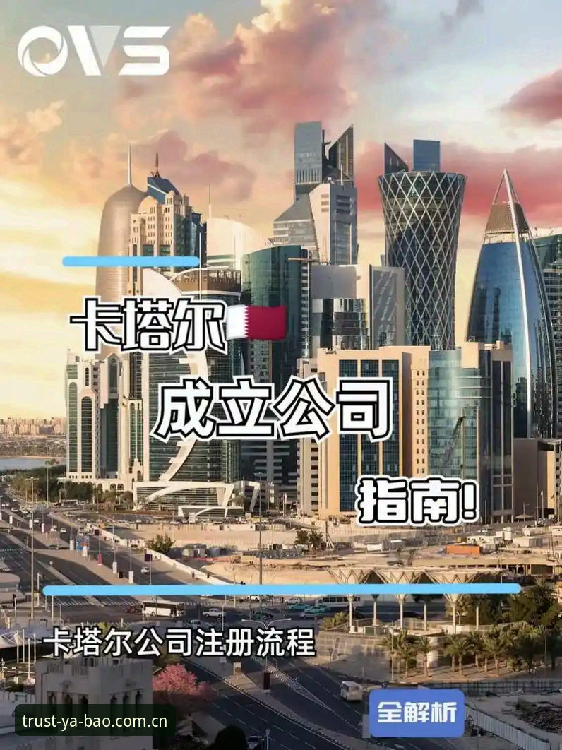 亚博体育平台最新版本v2.0.8详解：功能升级与注册指南